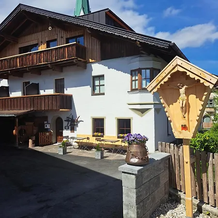 Stauders Und Отель типа 